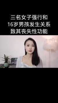 妻子通奸多人
一天三次坦白
丈夫怒捅九刀