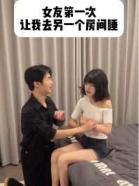 就是这么真实！