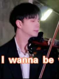 I wanna be your slave.