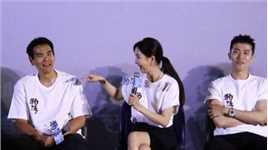 《狗阵》上海首映：佟丽娅爆料片场把彭于晏认成群演，对方笑出表情包