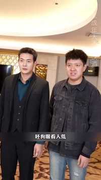 男人到自己家酒店吃饭