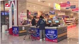 珲春东北亚跨境电商产业园打造旅游购物新地标