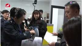 延吉机场口岸签证推出“三项”便利举措 简化入境流程
