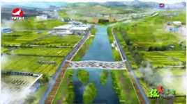 延吉市全速推进“幸福河湖”治理 打造市民亲水空间