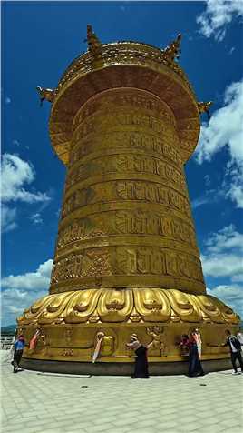 甘肃省甘南玛曲县阿万仓娘玛寺世界上最大的转经筒