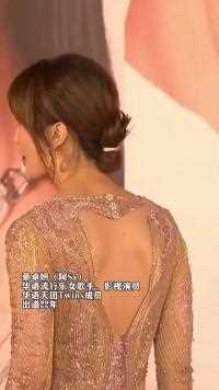 #80年代港台黄金时期最漂亮明星 #蔡卓妍 中国香港 天蝎座 40岁 组合Twins成员 甜妹天花板 #阿Sa