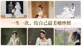 广州微胖姑娘拍了这样一组婚纱照！惊艳整个朋友圈