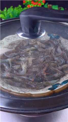 河虾的完美伴侣！酱油河虾，味觉的极致享受！#一起干饭叭 