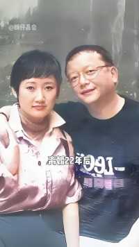 离婚22年后再看王刚和成方圆境遇，一人继续丁克晚年孤独，一人娶小20岁娇妻儿孙双全 