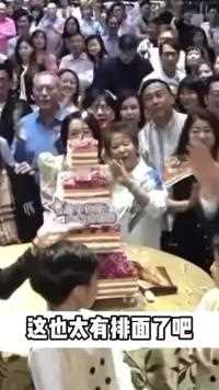 TVB金牌监制刘家豪退休，上百明星亲友现身，古天乐佘诗曼妈妈都来了