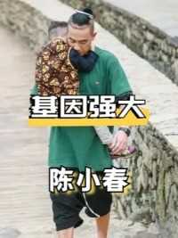 果然基因是骗不了人的！看这几位星二代，不说就知道是谁家的娃