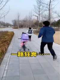 什么是一物降一物我算是见识到了，要说治她还得是哥哥啊！就是爸爸有点难……