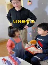 什么是一物降一物我今天算是见识到了……爸爸用尽计策都不好使，哥哥治她只需一句话