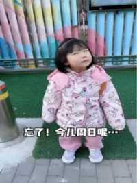 一顿操作猛如虎，爸爸竟然不靠谱！糖心儿：这爸爸还能要？