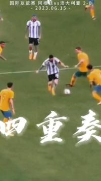 四重奏 配不配金球奖？