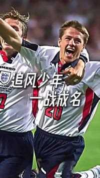 追风少 你追过风我追过你时光匆匆一切随风