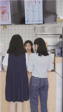 当闺蜜要求密码共享时，你会怎么办？