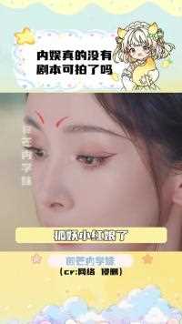 动其他的就算了！别动我最喜欢的开心超人！！懂？