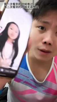 体育生天舒第二次看小黑粉的时候脸都绿了#追星我只追多多 #小孩姐厉害了短剧 #谢谢QQ短视频正能量平台 #羽球小帅真的是要命了 #亲子特效短视频 #中国男女网红 #过年期间你一定会刷到的短视频 #碰一碰发视频 #天舒