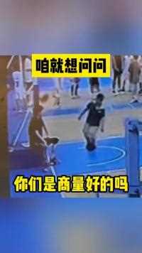 你们是商量好的吧懵圈懵圈 不可思议 一顿操作猛如虎