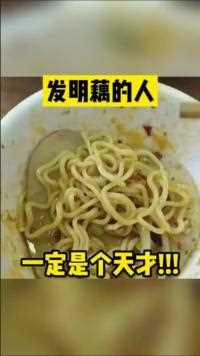 发明藕的人一定是个天才！狗头人间奇趣记录仪