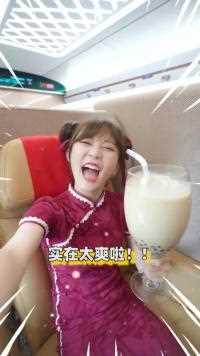 比飞机头等舱还厉害的中国高铁！国人的骄傲！中国的高铁有多牛智能复兴号