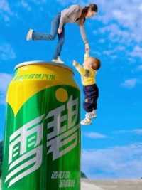 山上有老虎，山下有猎户，我是一只小小小白兔 