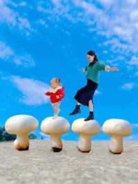 踩蘑菇的小宝宝来咯