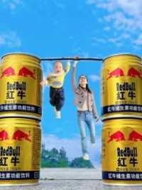 带孩子拍个这样的创意照太有意思了