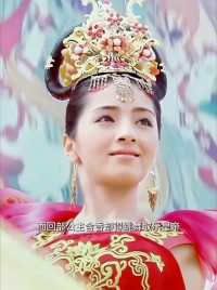 同样身为尊贵的公主差别却如此之大，塞娅风风光光嫁给喜欢的尔泰，而含香却被献给皇上，成为了和平的牺牲者