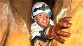 什么是洞穴探险，作为世界最危险的运动之一，它有多可怕