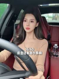 25年！把自己嫁出去！有报名相亲的吗？#日常碎片#vlog#试婚纱#相亲