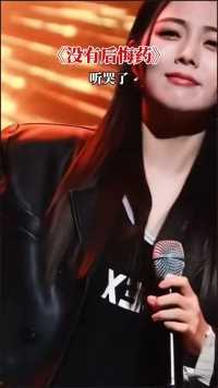 #音乐分享…新春快乐…