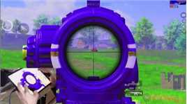 女战神小五极速灭队只看一次算我输，点点关注哟