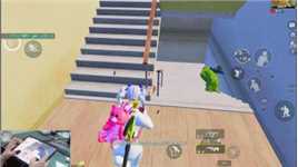 和平精英女战神小五丝滑灭队一穿四