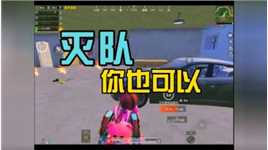 世间的事，分两种，一种是做得说不得，一种是说得做不得