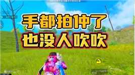 给自己时间，不要焦急，一步一步来，请相信生命的韧性是惊人的，跟自己向上的心去合作，不要放弃对自己的爱护。