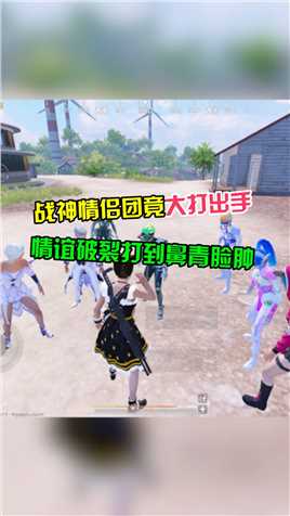 创作模式新玩法,艾特Ta去打卡吧~