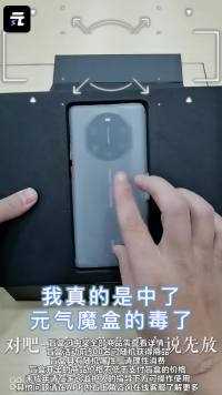 想体验当欧皇的感觉？来这里！