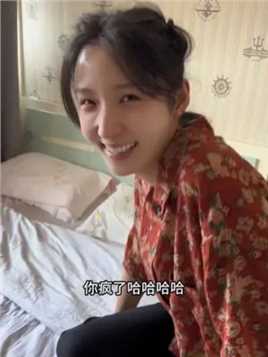 这事不能急慢慢来，不知道阿真妈妈要跟我聊什么……