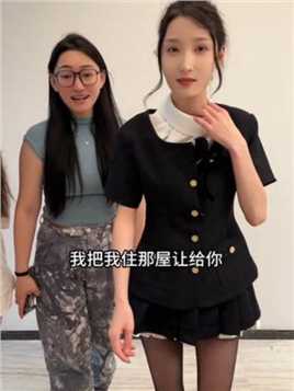 我的内心挺难受的！