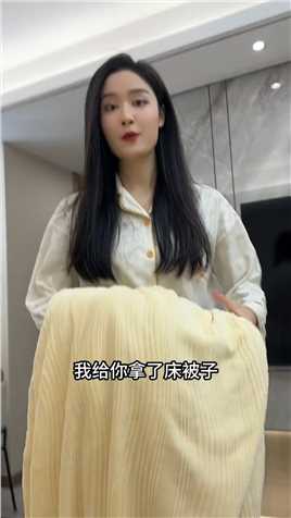 我也是寄人篱下了！还好我的人品经受住了考验.