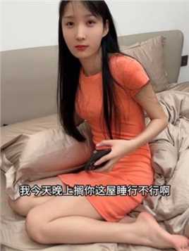 前几天去广州了，一直没更新！刚回来！你们喜欢男孩，还是女孩？