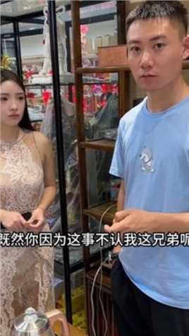 打仗亲兄弟，上阵父子兵！