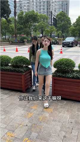 兄弟们祝福我吧！我终于恋爱了