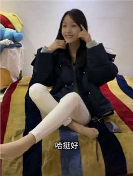 妈妈过世的早，好久没有感受到家的温暖了，阿真妈妈对我发自内心的好。当然我也知道她这么做也是希望我对她女儿好！