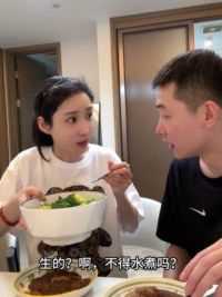 #夫妻日常 #vlog日常 平淡而又幸福的一天