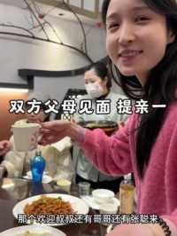 兄弟们好久不见！刚到河南后续详细进展我在一一给大家发出来 #vlg日常 #夫妻日常