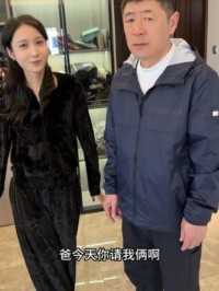 究竟什么样的人会经常来这种地方吃 #瓜子二车