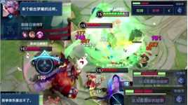 队 友 需 要 你 的 鼓 励